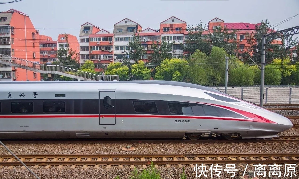 高铁技术|全世界都无法破解的套路，高科技干成白菜价，中国如何做到的？