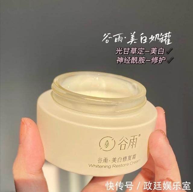 真正精致的女人，早就爱上了这些护肤品，值得试试