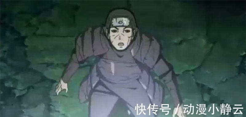 初代火影|火影 最嚣张的4个名号, 2个吓跑鼬神, 他把初代火影吓得不敢说话