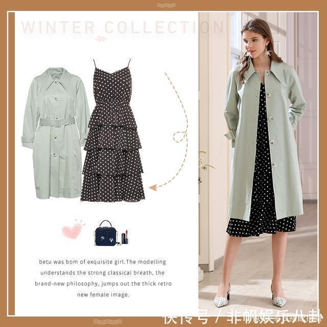 穿来穿去,还是“风衣”最高级!9套显高显瘦穿搭示范,照搬就行