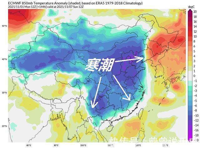 罕见!寒潮刁钻走位确定,川渝是降温重点!