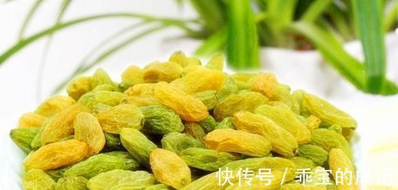 葡萄|每天吃葡萄干真的对身体有什么好处吗？你真的知道吗？看专家理解