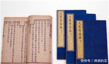 反清复明|雍正写了一本书,掘了大清的坟墓,坑了大清国后半生