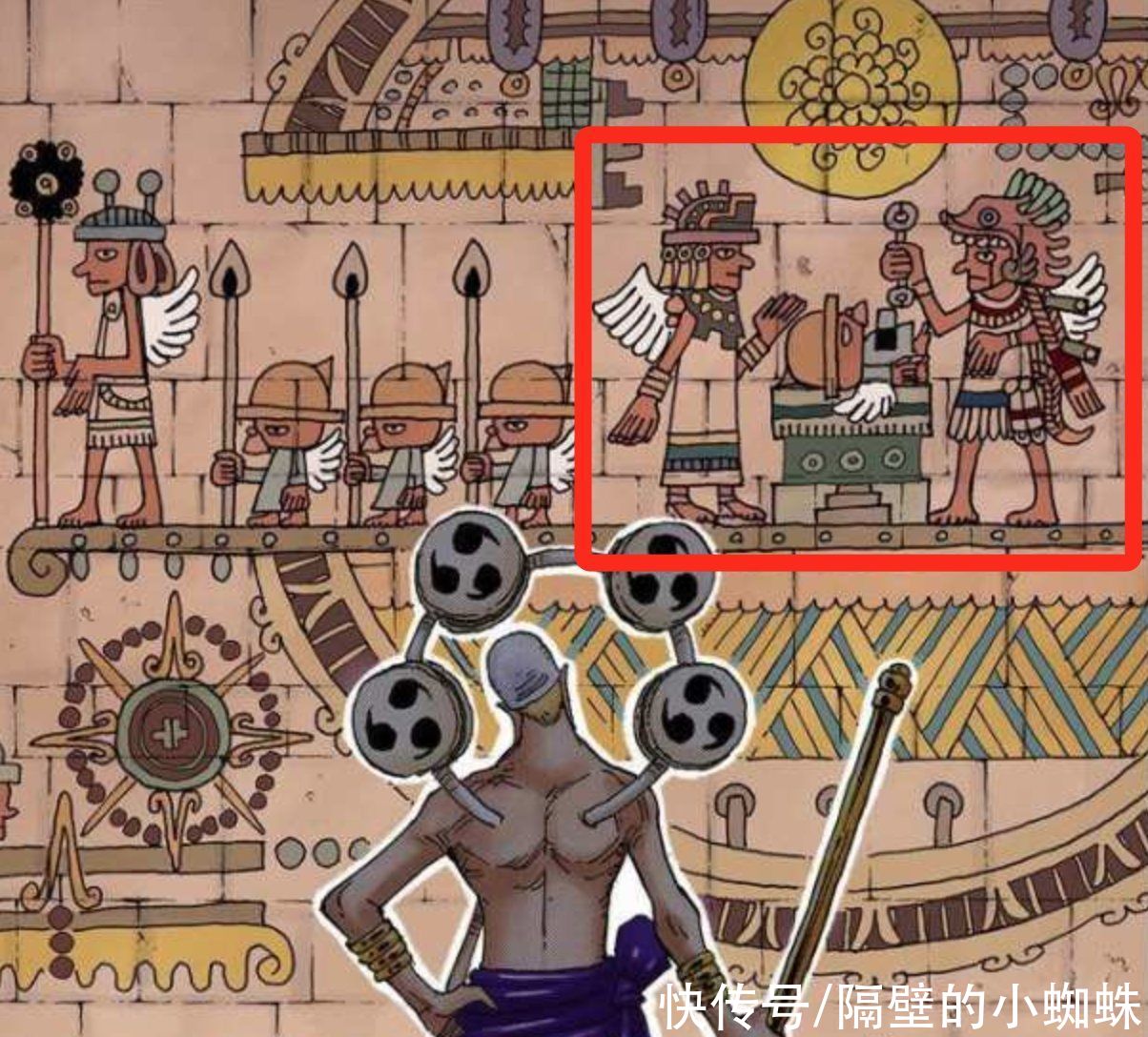 索隆|海贼王1022话，“花形”指的是索隆，他是人气明星，山治尴尬了
