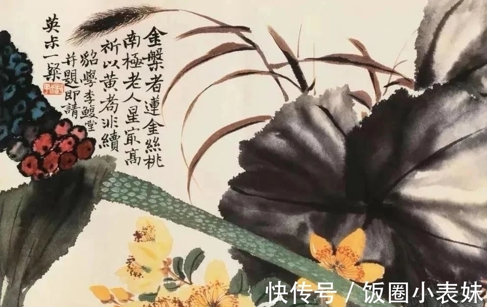 赵之谦#年少丧母,青年破产,中年妻女双亡|最苦命的花鸟画大家赵之谦