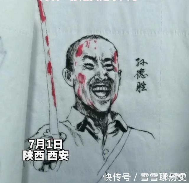 人物|西安男子用紙巾畫(huà)出《亮劍》靈魂人物,網(wǎng)友這功底,真是個(gè)人才
