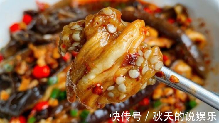 圆茄子|凉拌茄子这么做，不黑不油腻，入味好吃，教您详细做法，快来照做