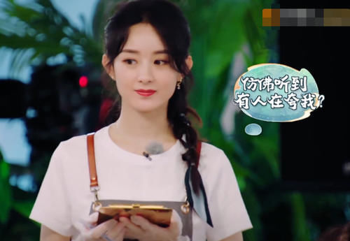 赵丽颖在点菜,被身边客人小声议论,导演组不剪掉还放大了声音