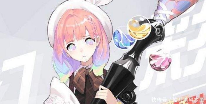 本命色|动漫有多少稀有“彩虹瞳”的少女之所以十分稀少，答案很实诚