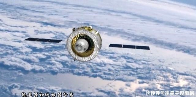 嫦娥五号哪天能到家,还需经历多少关卡,以什么姿态返回