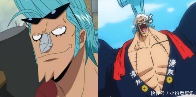 VS|草帽一伙初登场VS和之国装扮!索大走向颜值巅峰,罗宾美成团花