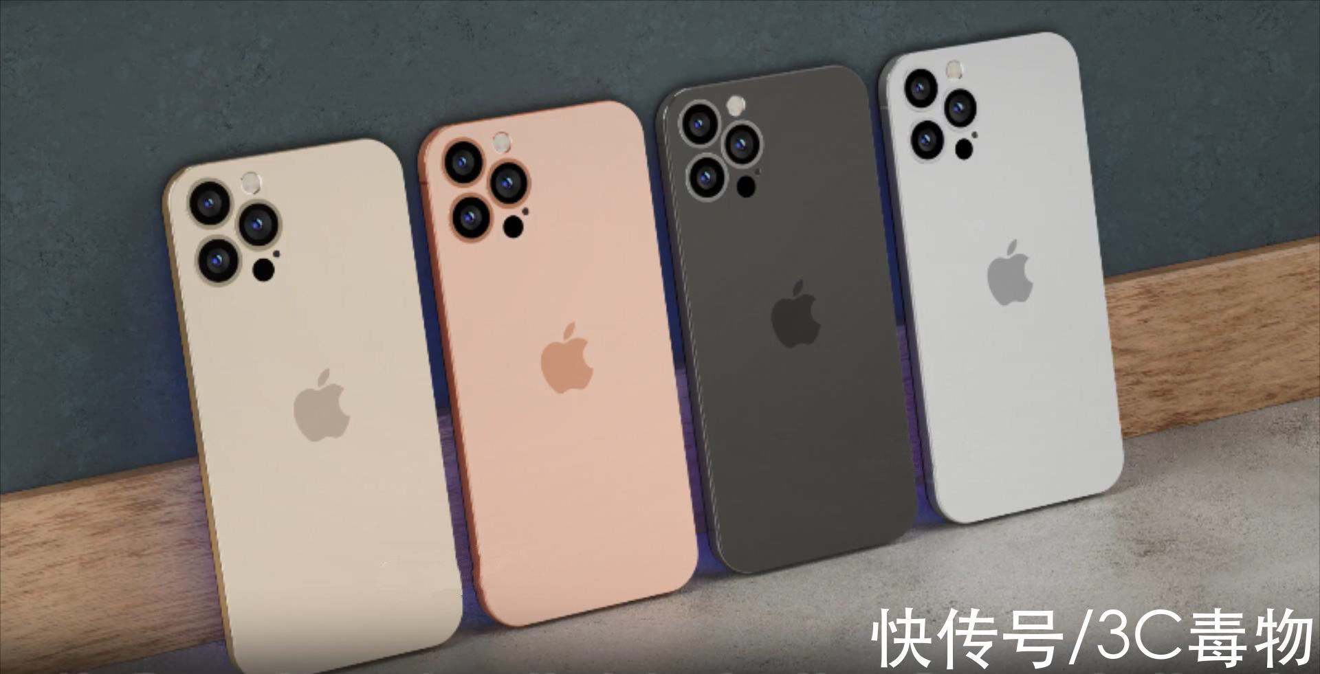 相机镜头|iPhone14ProMax渲染图：蓝宝石机身5000万相机，打孔屏让果粉迷恋