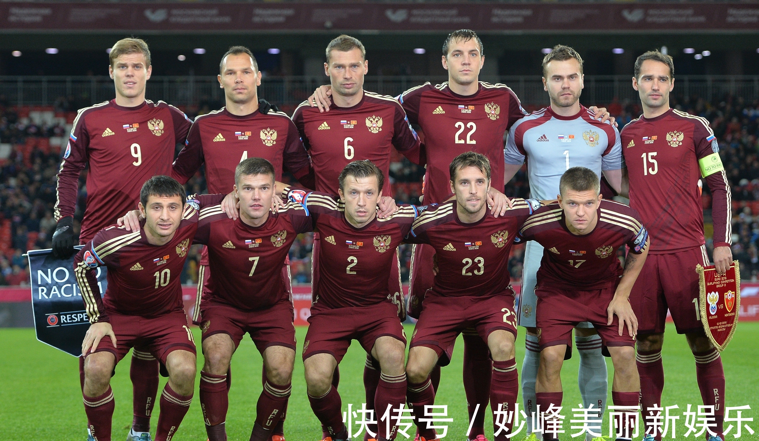 阿根廷|欧洲杯:意大利vs西班牙、哥伦比亚vs阿根廷