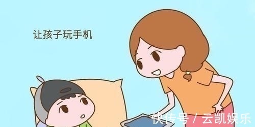 宝宝|宝妈这4种行为,会慢慢破坏宝宝视力,别再做了,尤其在3岁前