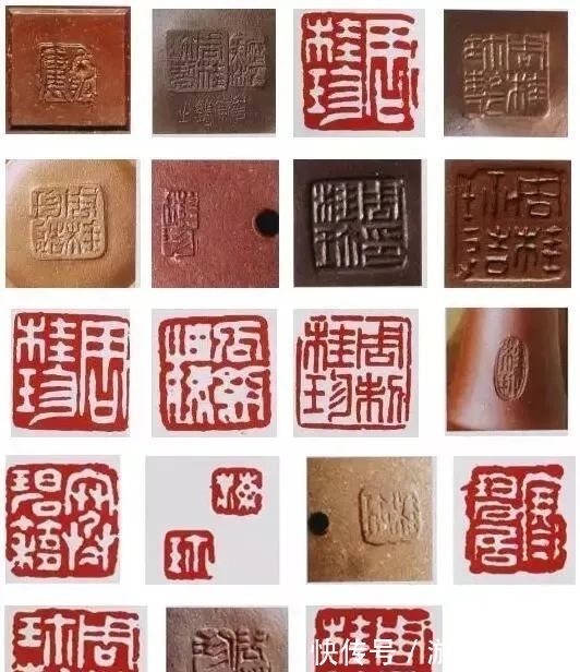 顾景舟|紫砂壶鉴定指南!从印章看老壶的真假