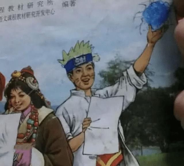 关汉卿$“我娃的才能都用在书上”,看到书上的涂鸦,网友长大能考美院