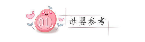 睡眠|孩子经常这样睡,不仅影响身高发育,抵抗力也会越来越差