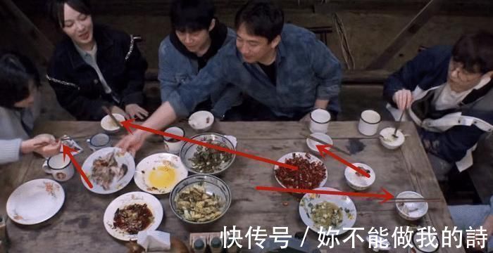 黄磊做的饭到底好不好吃？看到杨紫的碗，你就明白了