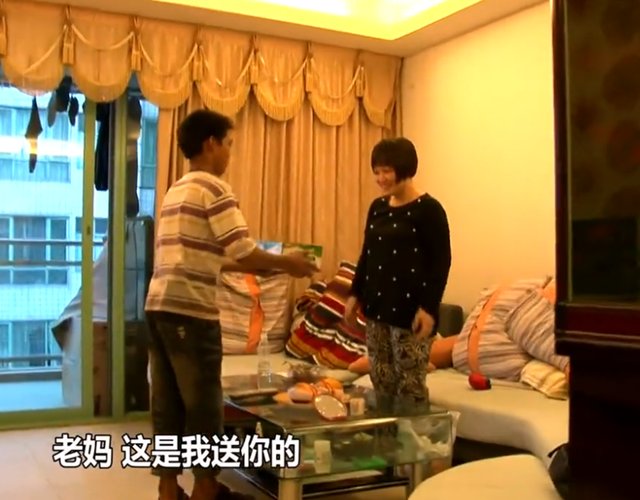 《变形计》里的农村娃,找富豪爸爸借钱被拉黑,今靠自己赚20万