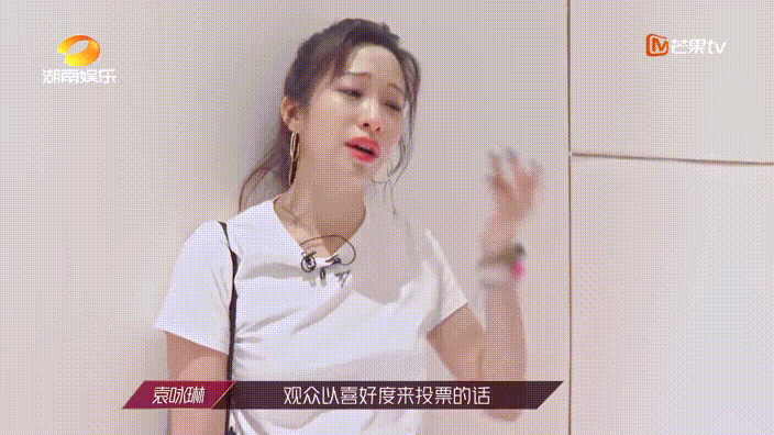 聊天记录|《披荆斩棘的哥哥》三大关键词:回忆杀、现实、争议