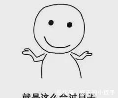 大理石|楼梯间堆杂物！是房价不够高？