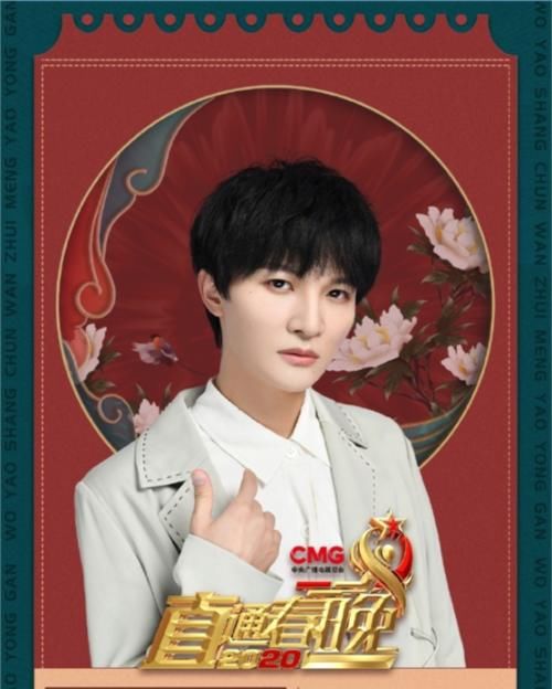 周深今晚三档节目来袭，喜欢他的网友有得忙了，注定是纠结的一天