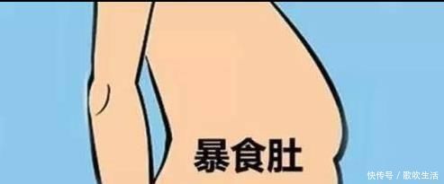 脂肪|脂肪最怕的3类食物，刮脂瘦身，让体重跌回2位数