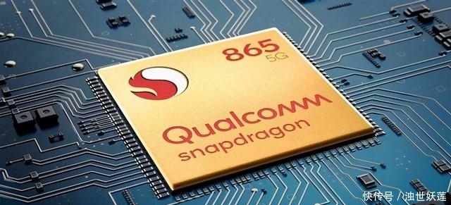 预算|预算2000买什么手机最划算?这三款骁龙865手机很优秀了