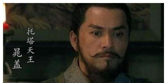 好汉&梁山上有位好汉,其实是“朝廷内奸”,施耐庵在取名时就已经暗示