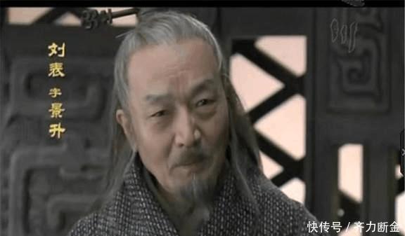 不料|曹操曾说生子当如孙仲谋, 后一句话更狠, 不料却应验在自己儿孙上