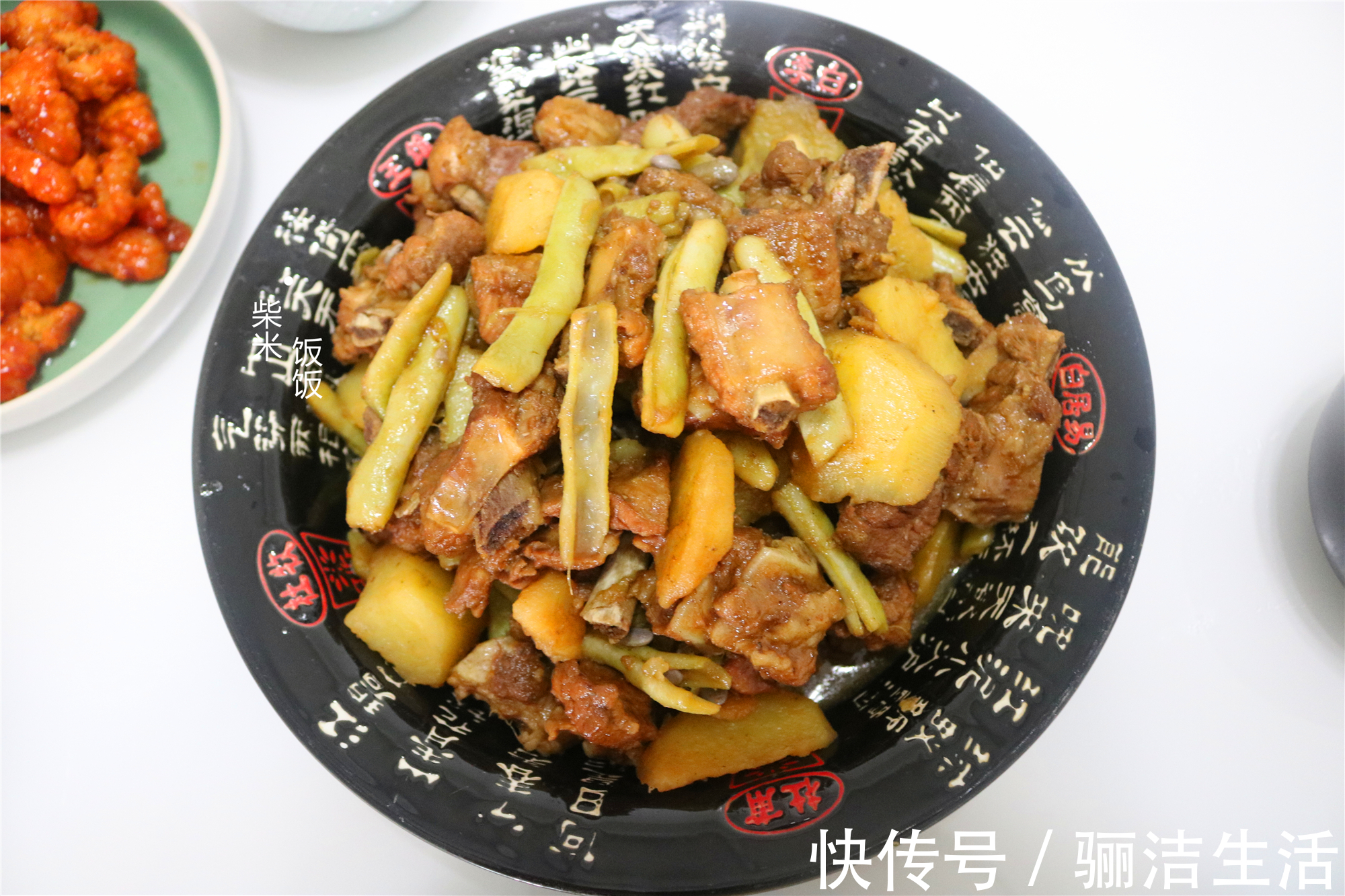 晚餐|6个人的晚餐,4个菜刚刚好,不多不少不浪费,全部吃光盘