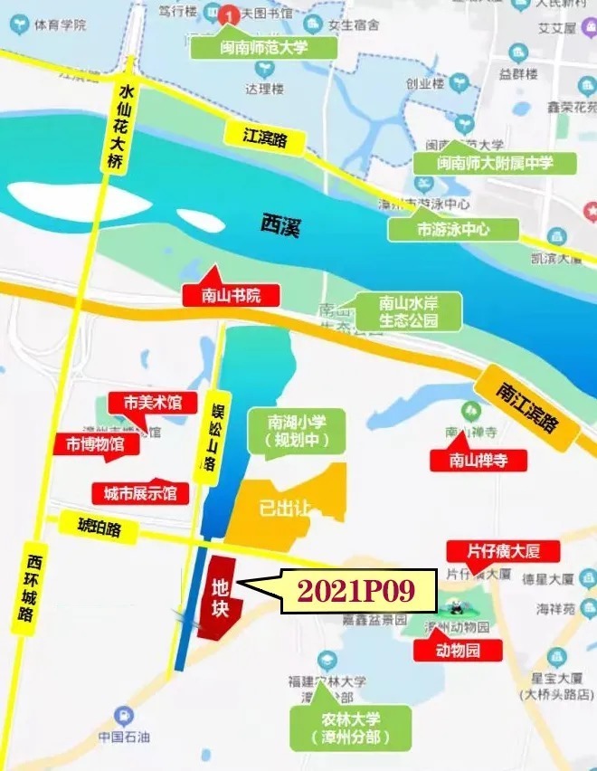 地块|漳州将出让6幅地块, 多个地块设定保留价!