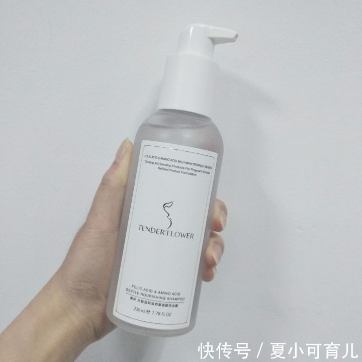 大家们|好用到飞起的5款洗发水,细软变蓬松,油发断发都搞定,孕妇可用