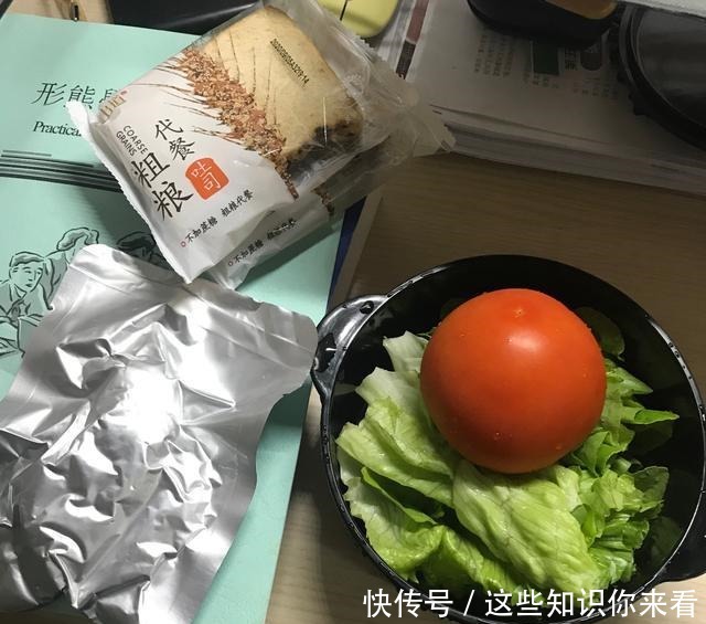 “瘦子”一日三餐都吃些啥看完网友晒的图，难怪我胖她不胖！