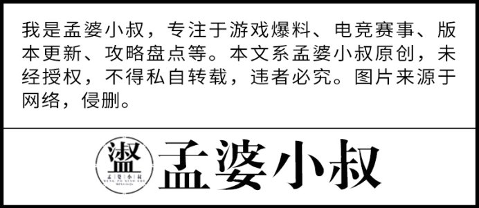 离谱|光遇玩家找CP，列出15项要求，一项不符合都不行？太离谱了！