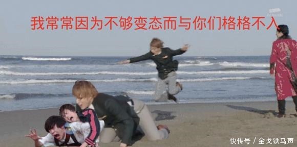 假面骑士brain表情包