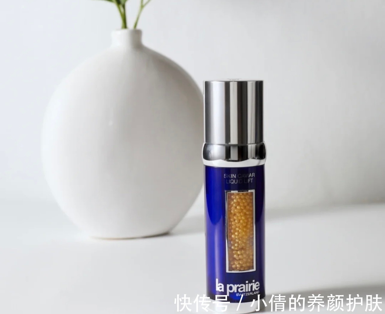 水润 盘点公认好用的5款抗老护肤品,兰蔻紧肤去皱,雅顿敏感肌也能用
