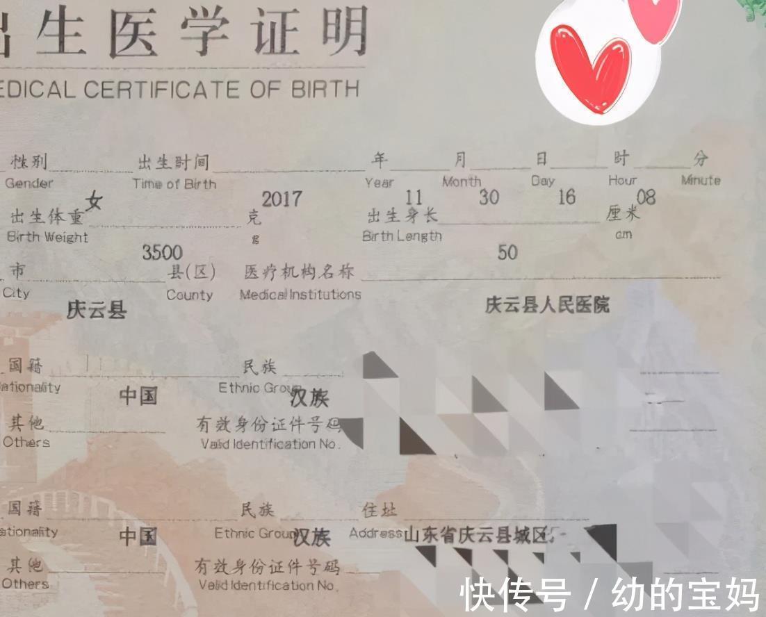 秘密|新生儿身长“统一”50CM,并非医护人员瞎写,这背后的秘密可不少