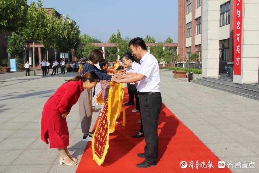 教师节|滨州市开发区二中举行教师节庆祝大会