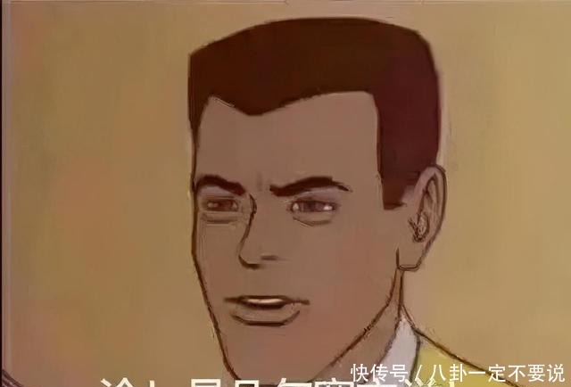 文学|抱歉,全网吐槽的凡尔赛文学我骂不出口