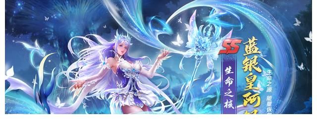 唐三|《斗罗大陆》众人成神的造型，海神唐三俊美霸气，比比东不如动画