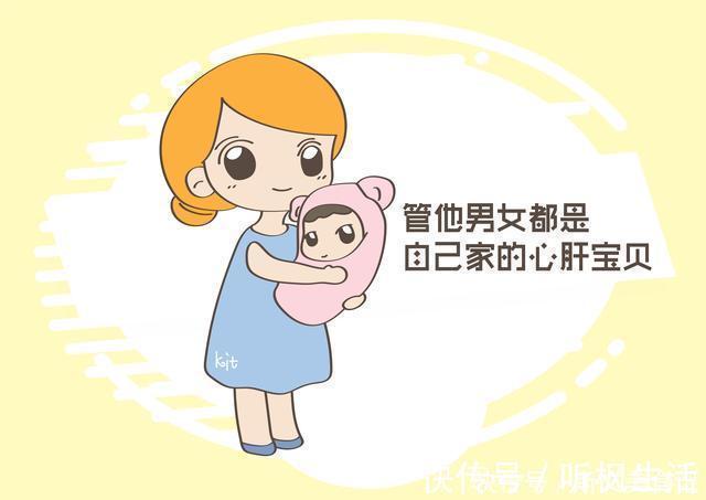 子宫|孕期肚脐的“凹凸”是几个意思？拥有前者，就偷着乐吧