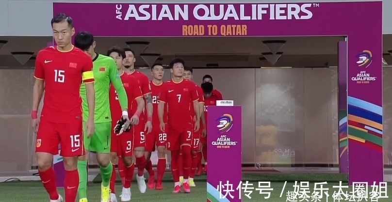 开门黑|国足开门黑!盘点4大罪人:李铁排兵失误,中卫组合+10号核心低迷