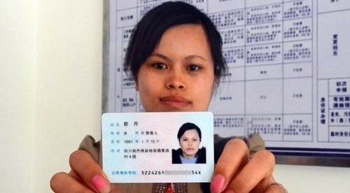 外国人加入中国国籍后,身份证一栏该填什么民族真是大开眼界