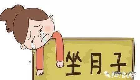 口腔趣谈——那些年我们听过的口腔俗语