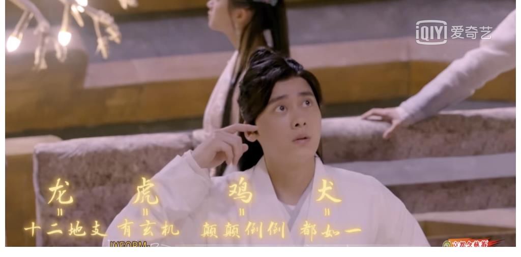 中国传统文化|8小时冲上综艺热播榜第一,李易峰关晓彤这部推理综艺火了