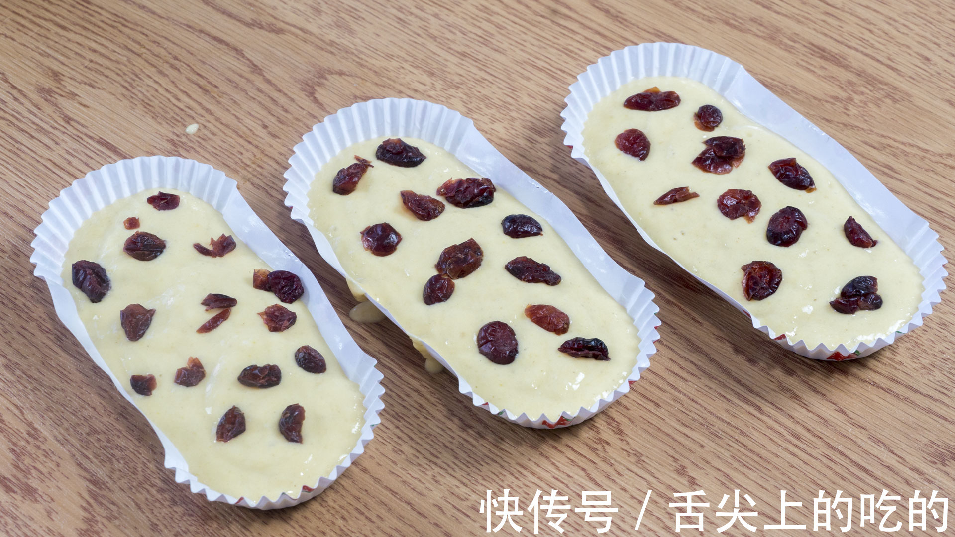 这6道早餐不用揉面,一搅一蒸就完成,松软又香甜,省时又省力