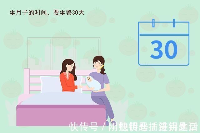 女性|为何外国女子产后不用坐月子,而国内女性必须要坐呢?早知早受益