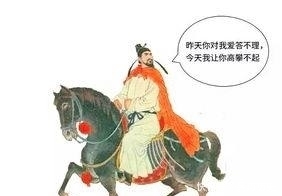 一篇流传至今的文章却让唐朝宰相元稹被冠上“渣男”的名声