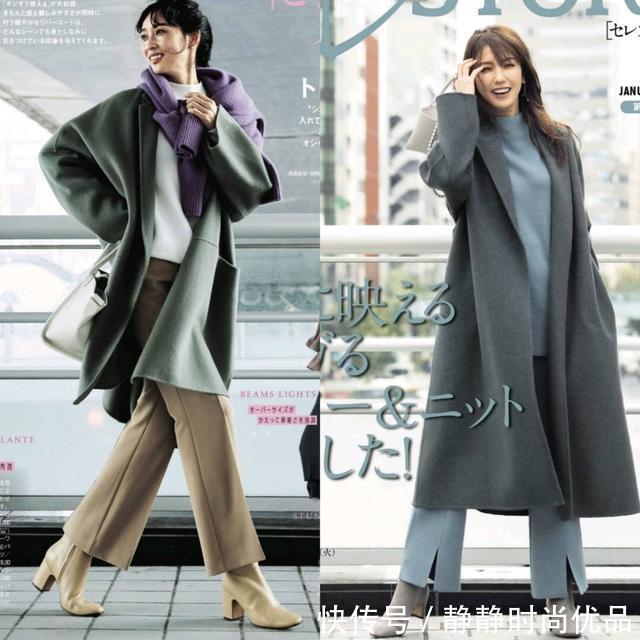 平底鞋 阔腿裤怎么搭配鞋子?秋天穿这3种优雅大气,很适合熟龄女性